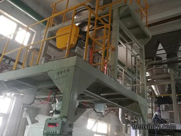 小包吨包复合式包装秤